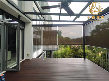 Outdoor Blind*1 Sqft RM19